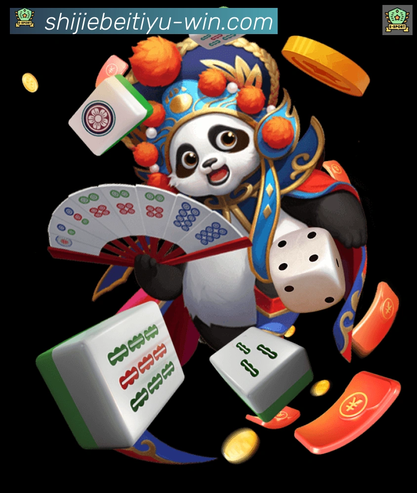 体育赛事直播